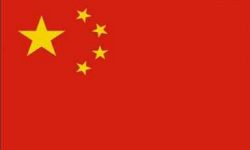 Flaga China