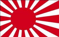 Fahne Japan Kriegsflagge