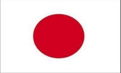 Flaga Japan