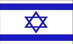 Flaga Israel