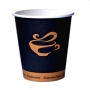 Coffee Mug To Go Mug Golden Cup 0.2l (8oz)