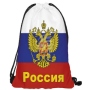 Gym bag Gymsac Design Russia white/blue/red